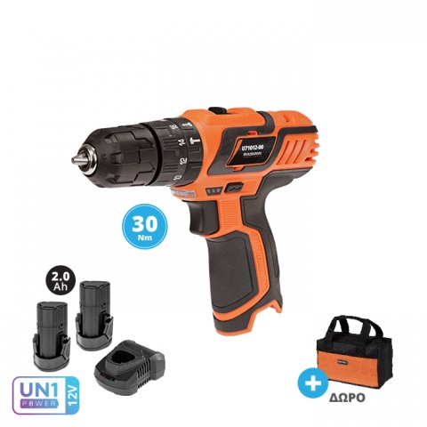 KRAUSMANN Mini Impact Drill 12V SET + 2 Batteries 2.0Ah + Accessories (U71012-22S)