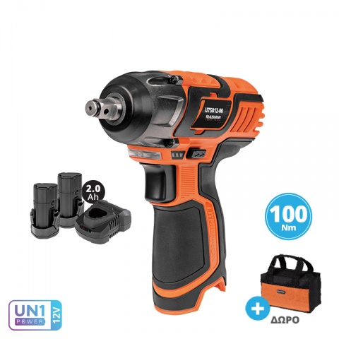 KRAUSMANN Wrench Set Mini 12V + Battery 2.0Ah + Accessories (U75012-12S) [CLONE]