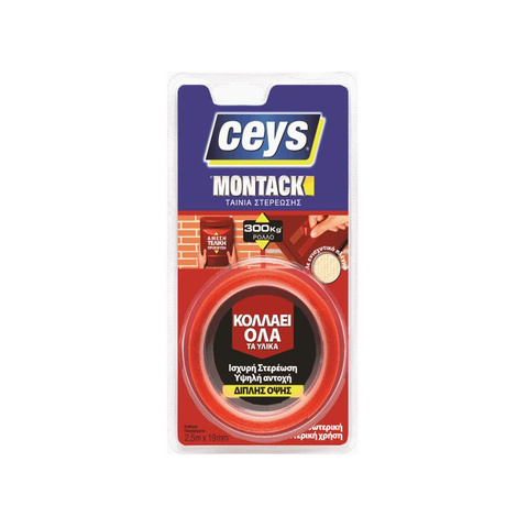 Ceys Montack Ταινία διπλής όψεως 2.5m X 19mm