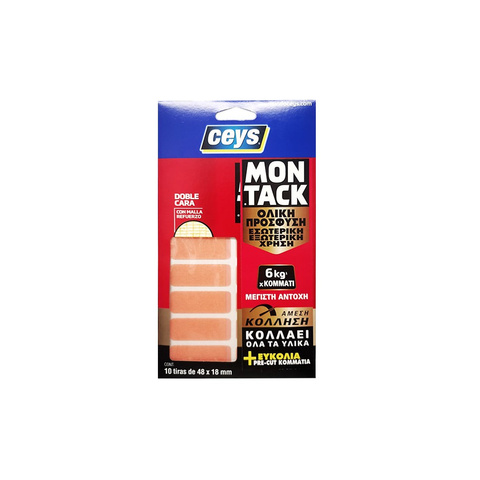 Ceys Montack Ταινία διπλής όψεως σε Λωρίδες Διάφανη 48mm x 18m