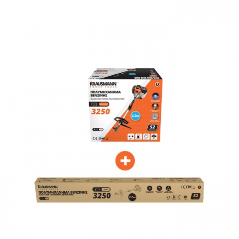 KRAUSMANN Πολυμηχάνημα Βενζίνης Διαιρούμενο 52 cc (3250)