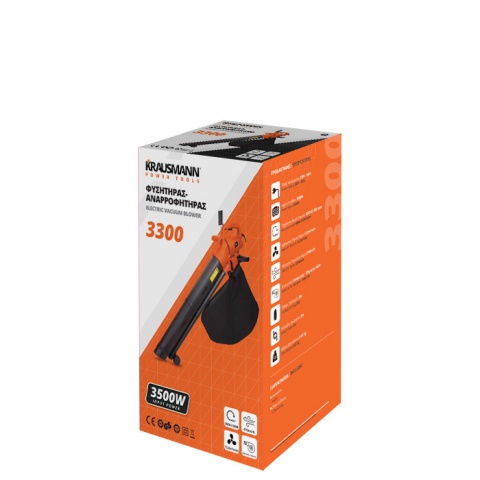 KRAUSMANN Φυσητήρας – Αναρροφητήρας 3500 Watt (3300)