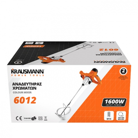 KRAUSMANN Αναδευτήρας Χρωμάτων 1600 Watt (6012)