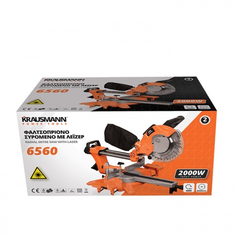 KRAUSMANN Φαλτσοπρίονο Συρόμενο με Λέιζερ 2000 Watt (6560)