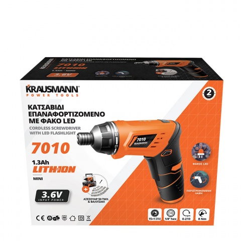 KRAUSMANN Κατσαβίδι Επαναφορτιζόμενο με Φακό LED 3.6V (7010)