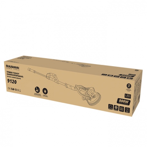 KRAUSMANN Τριβείο Τοίχου (Καμηλοπάρδαλη) 800 Watt (9120)