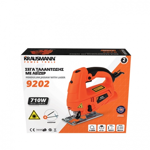KRAUSMANN Σέγα Ταλάντωσης με Λέιζερ 710 Watt (9202)