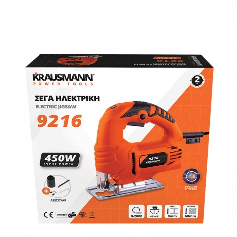 KRAUSMANN Σέγα Ηλεκτρική 450 Watt (9216)
