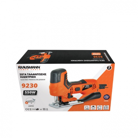 KRAUSMANN Σέγα Ταλάντωσης Ηλεκτρική Ανοιχτής Λαβής 550 Watt (9230)