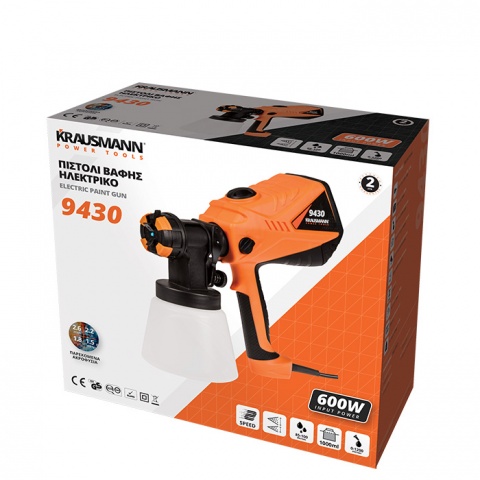 KRAUSMANN Πιστόλι Βαφής Ηλεκτρικό 600 Watt (9430)