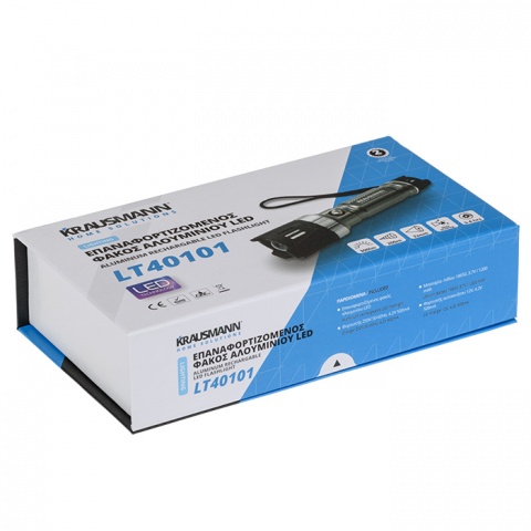 KRAUSMANN Επαναφορτιζόμενος Φακός Αλουμινίου LED (LT40101)