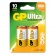 GP ULTRA Μπαταρίες Αλκαλικές C LR14 2 ΤΕΜ