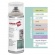 AMBROSOL Σπρέι Κιμωλίας 400 ml - Silk Grey