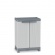 Terry Ντουλάπα PVC BASE 700U WAVE - 2Φυλλη με 4 Ράφια 700 x 438 x 976mm (Γκρι)