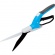 AQUACRAFT Premium Adjustable Grass Shears