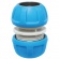 AQUACRAFT Σύνδεσμος επισκευής SOFT TOUCH 16 - 19mm (5/8" - 3/4")