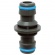 AQUACRAFT Σύνδεσμος STANDARD 2 Ταχυσυνδέσμων