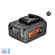 KRAUSMANN Rechargeable Sliding Li-Ion Battery 5.0Ah 20V (B205)