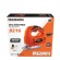 KRAUSMANN Σέγα Ηλεκτρική 450 Watt (9216)