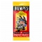 BIG WIPES Επαγγελματικά μαντηλάκια HEAVY DUTY (40 τεμ)