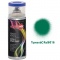 AMBROSOL Σπρέι Γενικής Χρήσης 400ml - Τιρκουάζ Ral6016