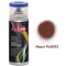 AMBROSOL Σπρέι Γενικής Χρήσης 400ml - Μαρον Ral8002