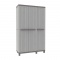 Terry Ντουλάπα Πλαστική CWood 102Α - 3Φυλλη 1020 x 390 x 1700mm (Γκρι / Σκούρο Γκρι)
