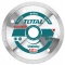 TOTAL Διαμαντόδισκος Ø 200mm για TS6082001 (TAC2122003)