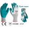 TOTAL Γάντια Εργασίας Ενισχυμένα LATEX N° 10 XL (TSP13106-XL)