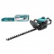 TOTAL Ψαλίδι Μπορντούρας Βενζινοκίνητο 25.4cc (TGT5265511)